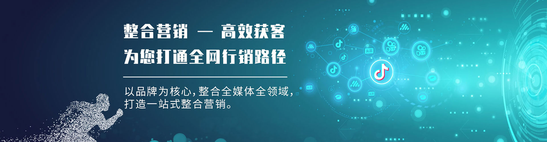 浉河信息流怎么做