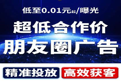 百度推广如何实现低成本高转化？——看这里！